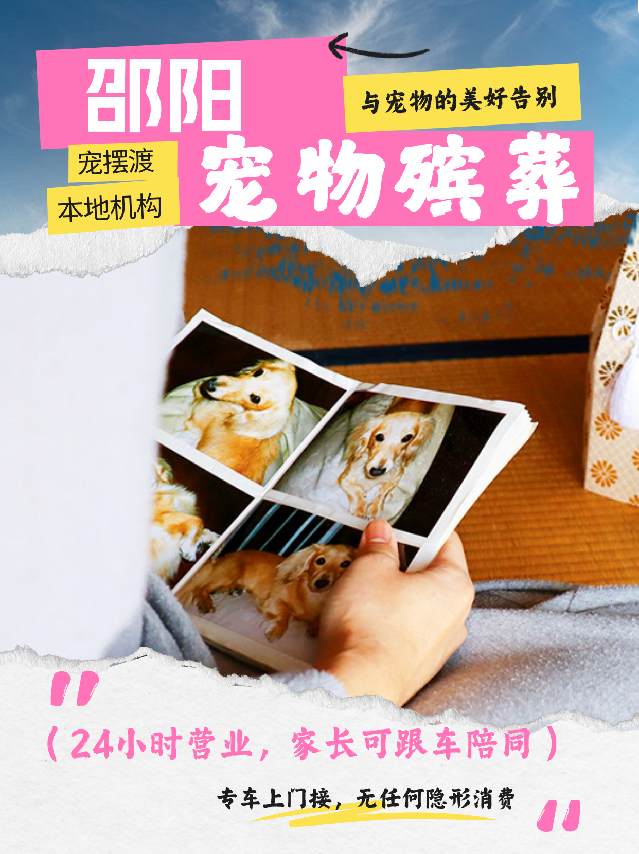邵阳骨灰钻石定制需要多久？价格如何？💎
